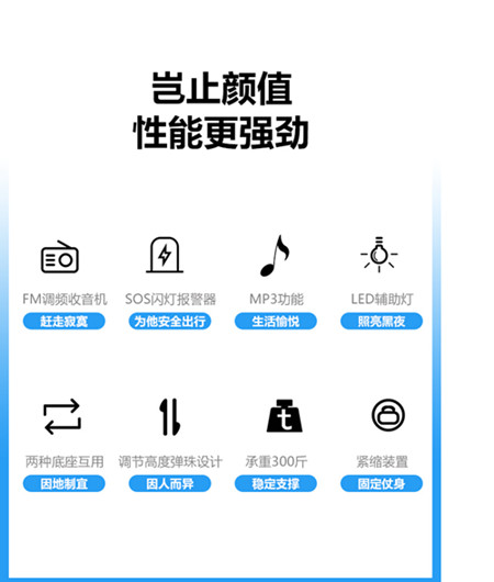 9daa4d3a04baa3ba_副本.jpg